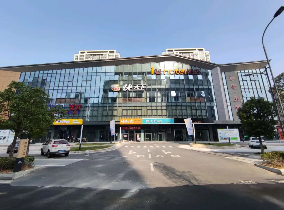 溧水空港重量级商业项目远洋月鹭广场官方宣布:虚拟时光网咖将于5月1