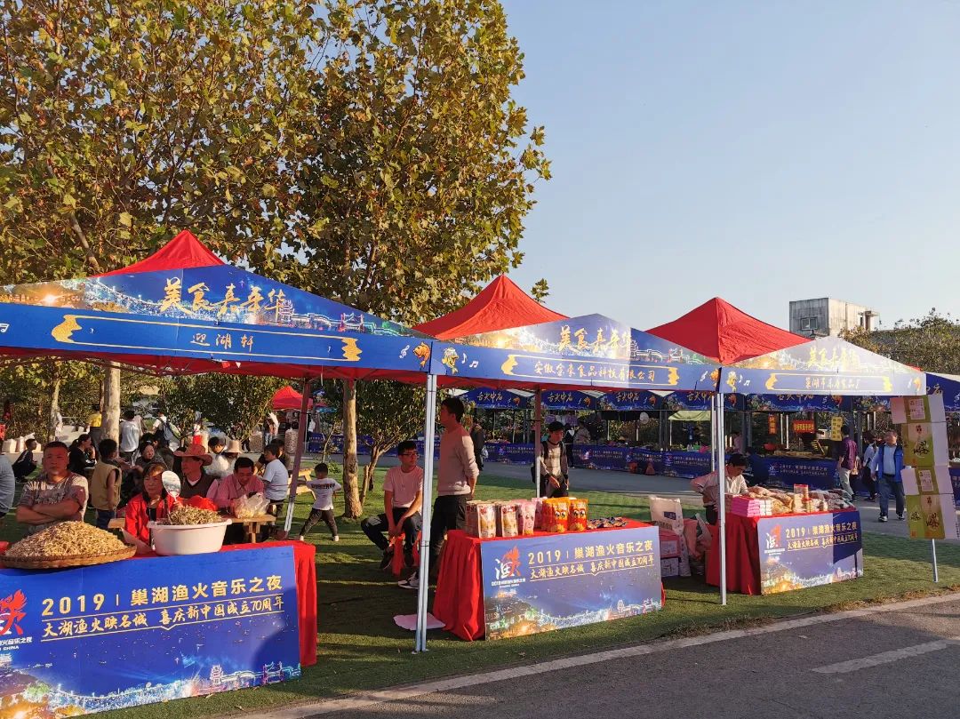 中国附加限制性条件批准邦吉收购蔚特股权案