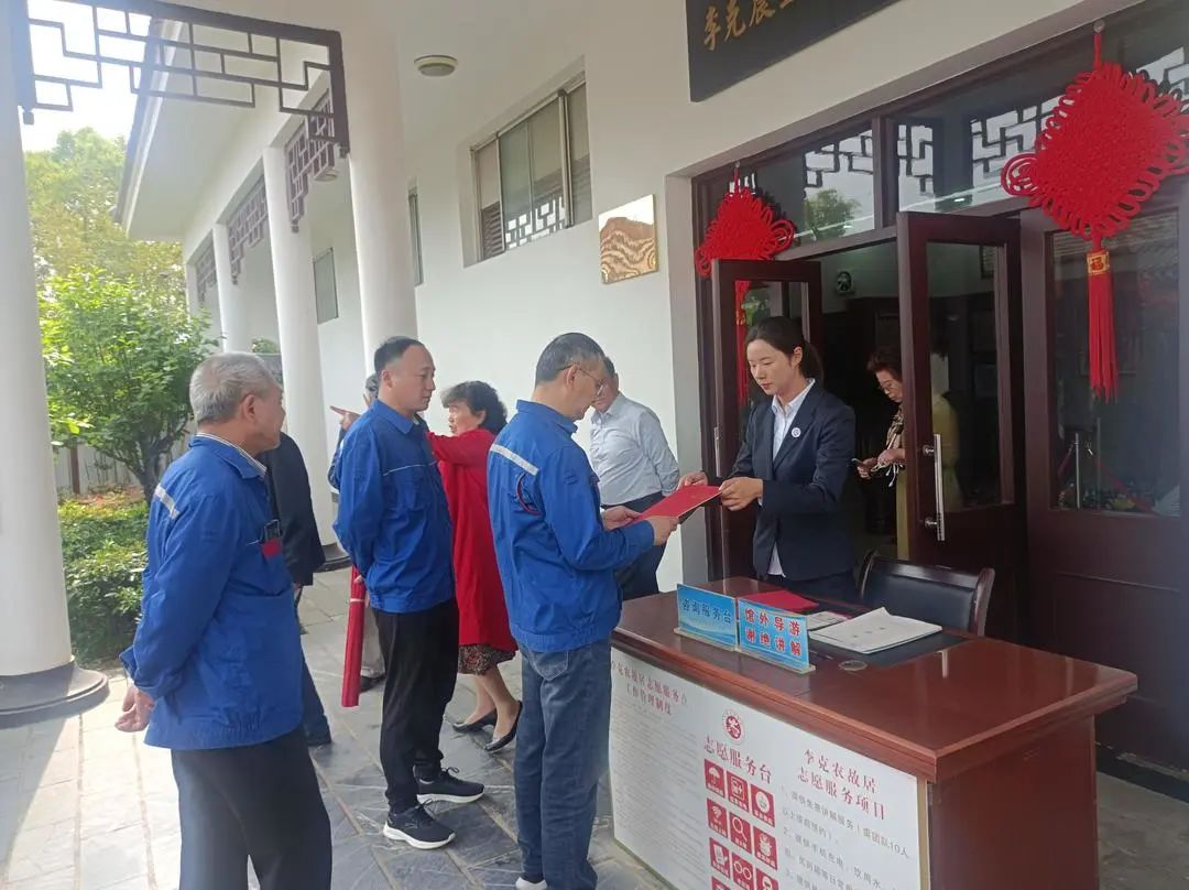 民齐停歇大田改不林县柯 村坑村受益