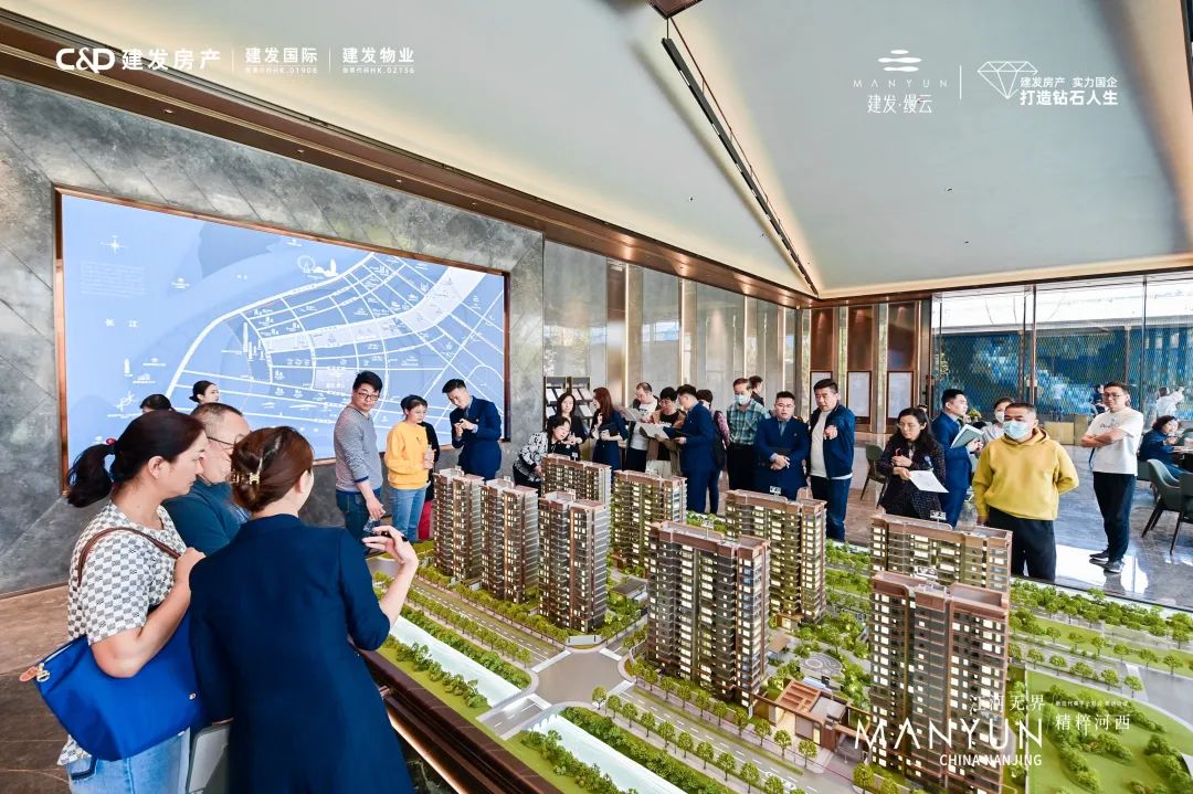 超越以往!更新河西改善想象,建发再次惊艳南京!-南京365淘房