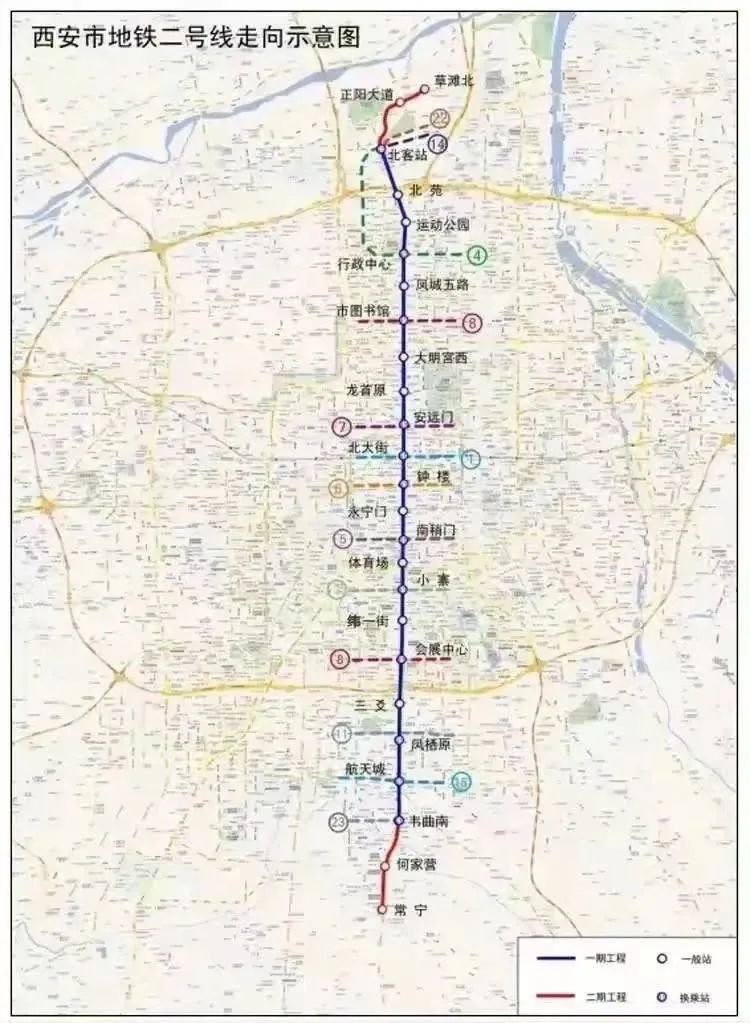 正在进行前期研究工作!西安地铁17号线来了!
