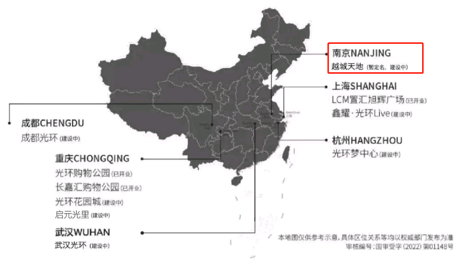 定了！南京香港置地“光环”系商业来了-南京365淘房
