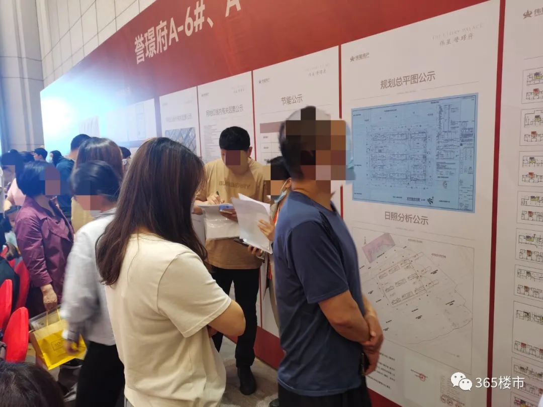 最贵一套1126万!刚刚南京红盘首开基本卖光!买房人上演奔跑式抢房-南京365淘房