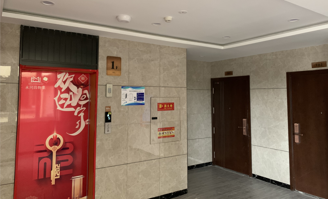 交房见真章!这个楼盘,对得起房价!