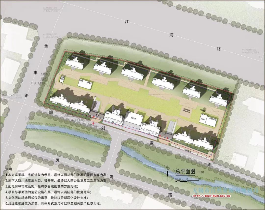 月底开工！楼面价14000元/㎡！无锡这个新项目拟建10栋住宅-无锡365淘房
