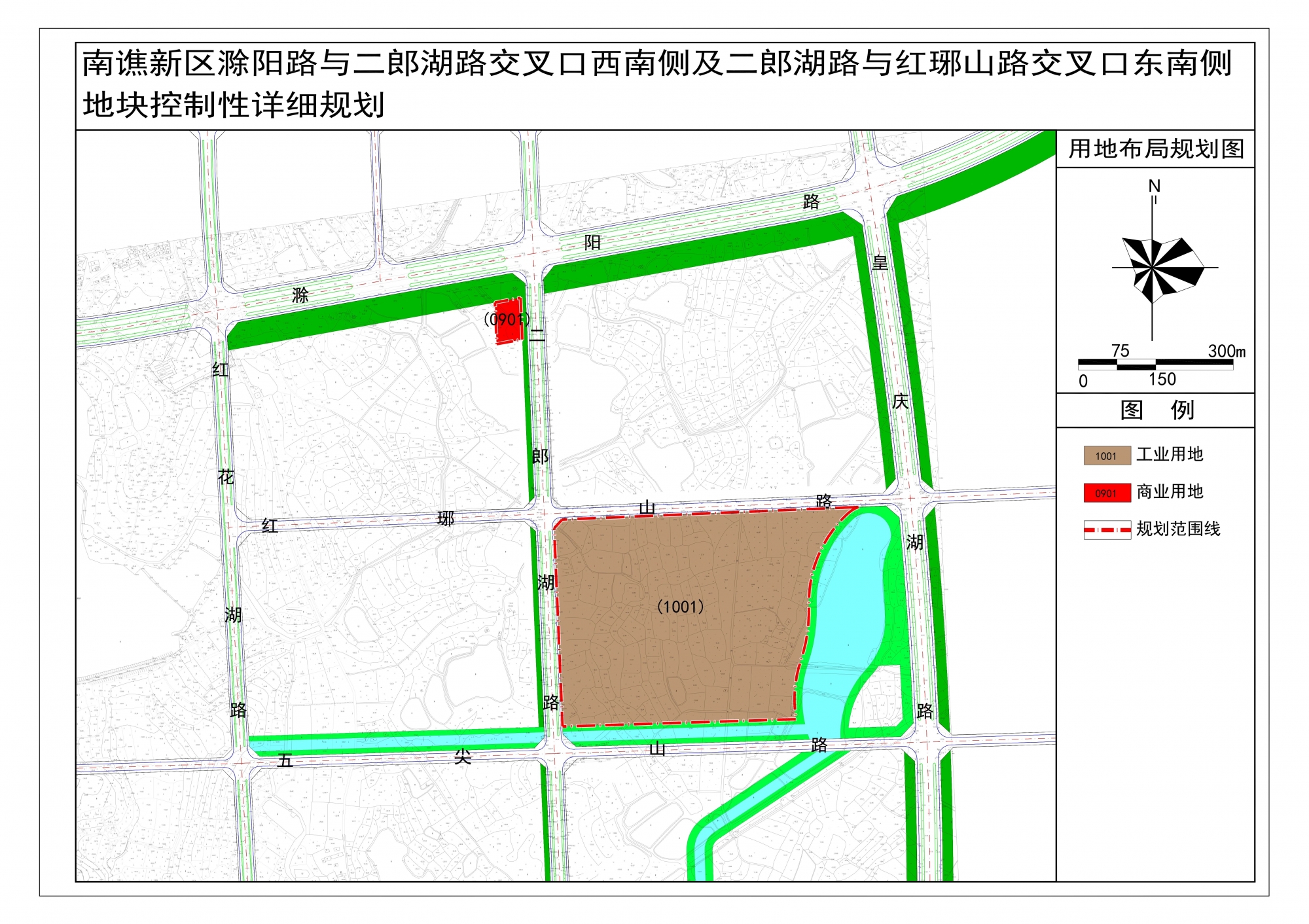 滁州市南谯新区2宗地块规划公示!位置在.