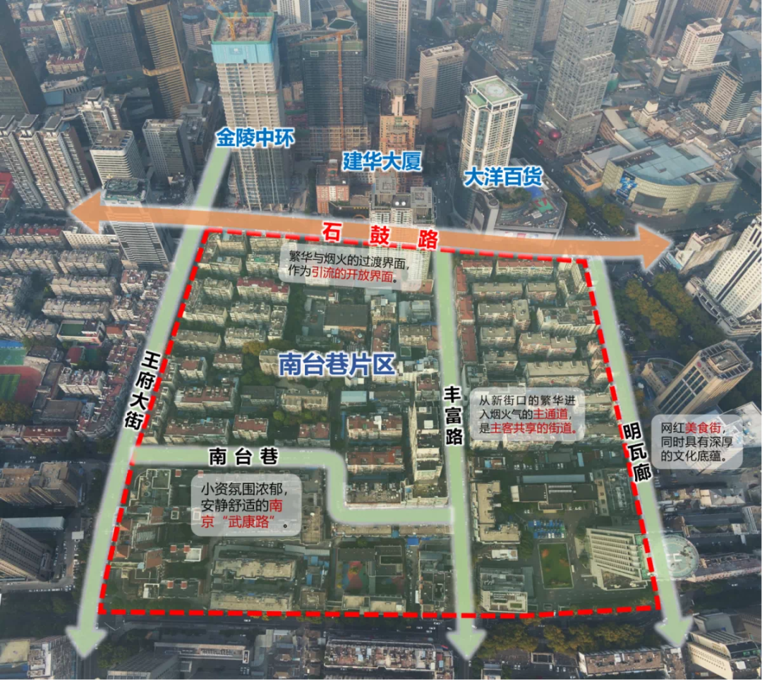 2024年，香港置地南京2大地标综合体亮相！-南京365淘房