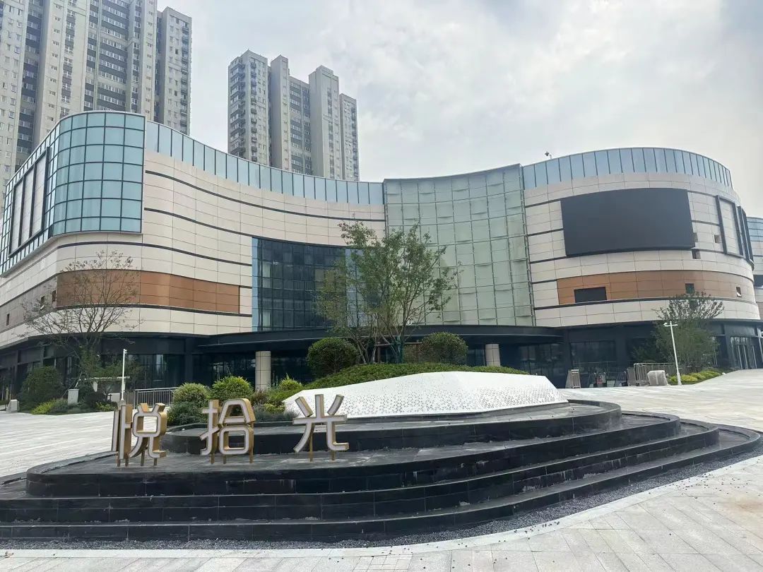 终于来了！这座商业体有望年底开业，现场实探发现…-南京365淘房