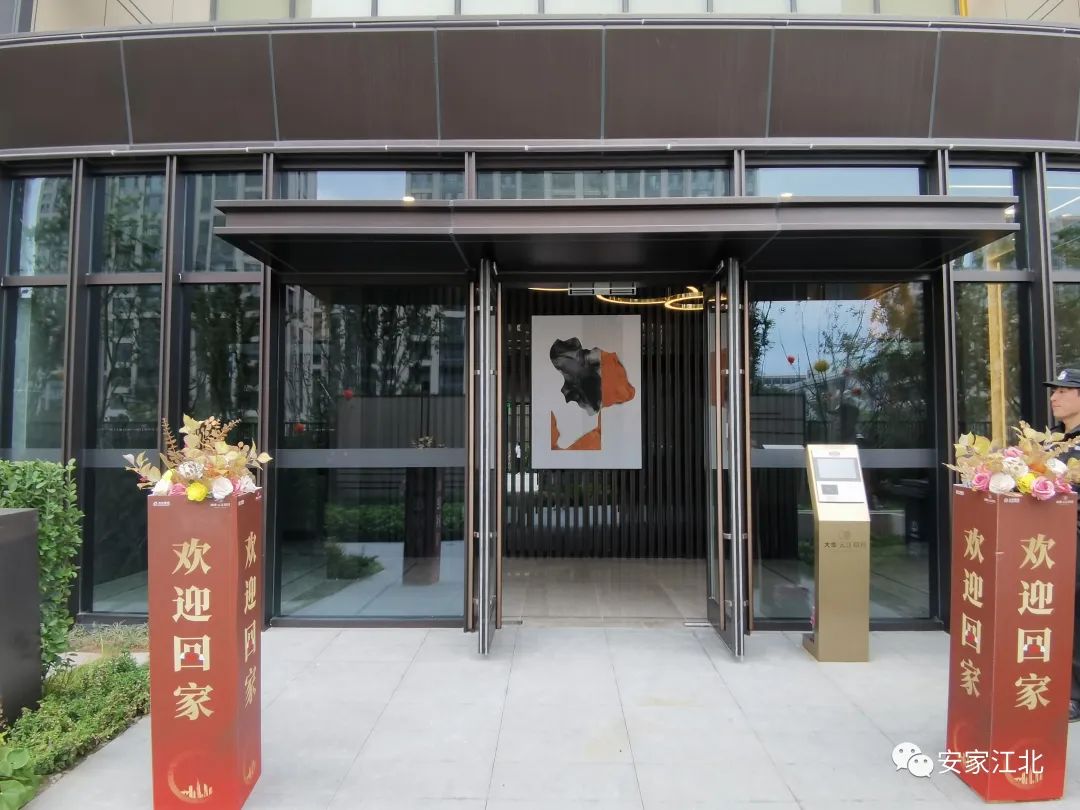 超出预期!6000多人没抢到的江核神盘刚刚交付-南京365淘房