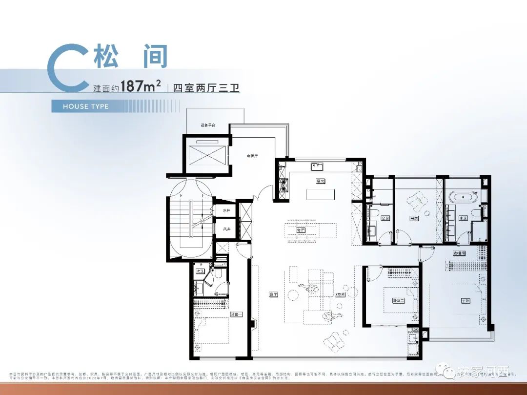 270°观景!江心洲江景大平层,户型图曝光!-南京365淘房