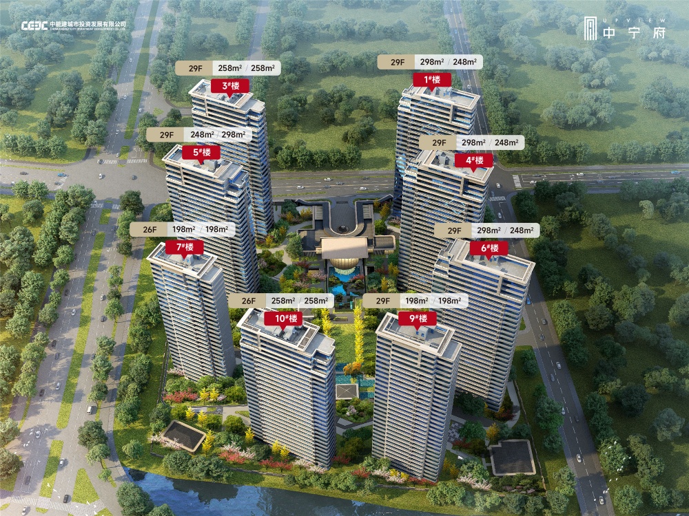 中宁府_南京中宁府-南京365淘房