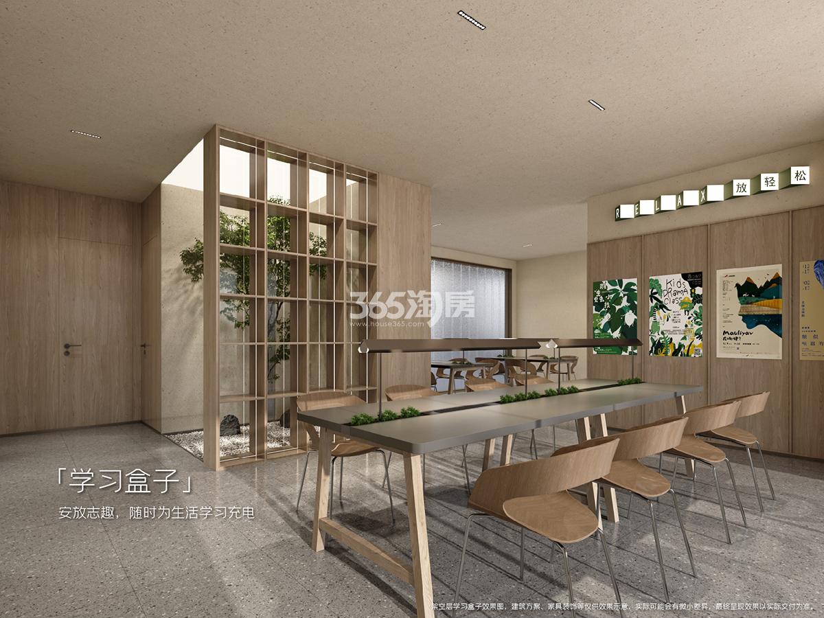 万科朗拾|雨核楼盘图片_南京365淘房