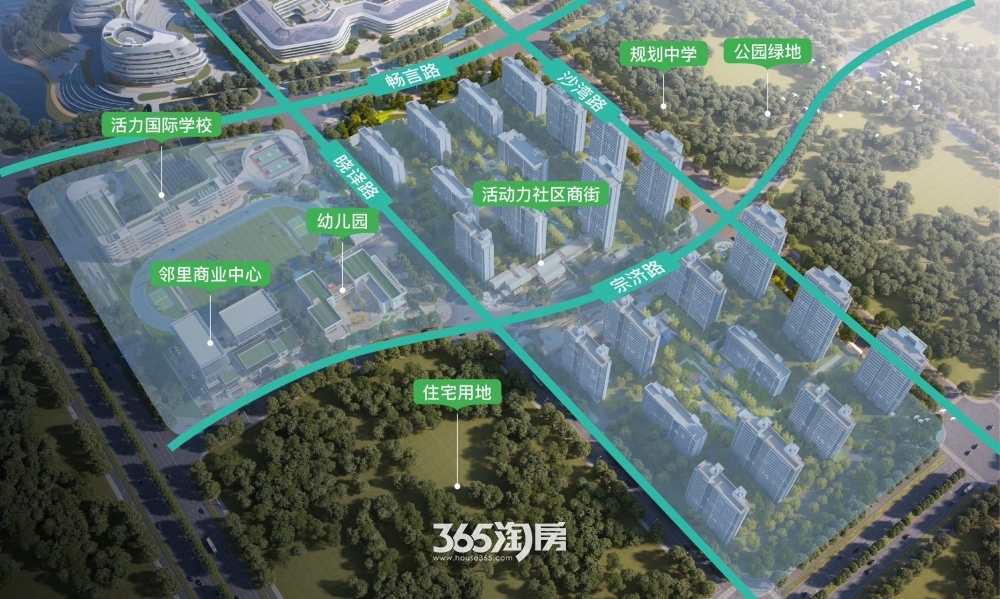 伟星万科·星遇光年规划示意图