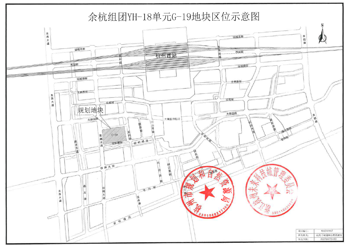 绿城云城110号宅地区位图