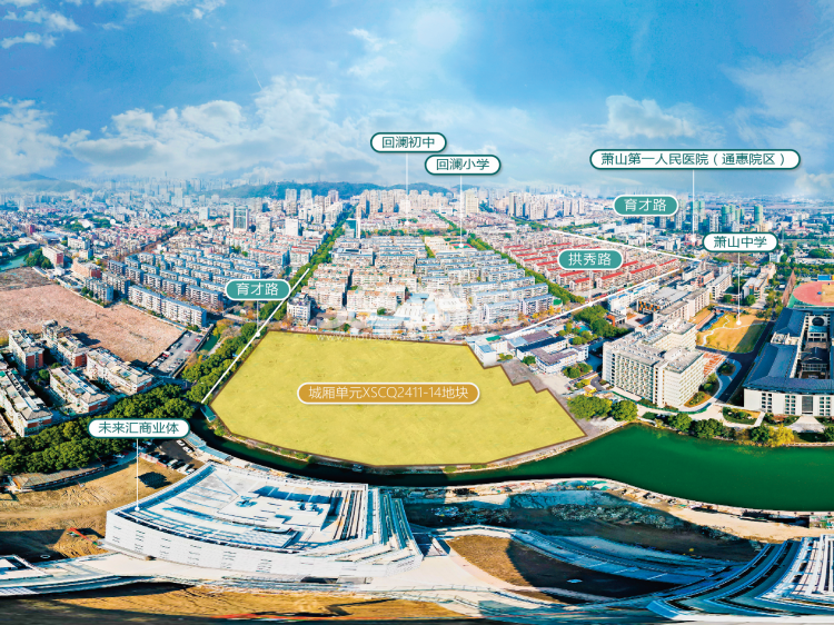 中天城厢113号宅地实景图