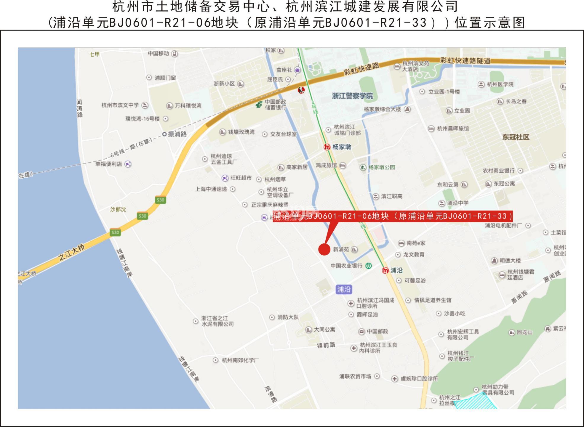 伟星浦沿111号宅地最新动态