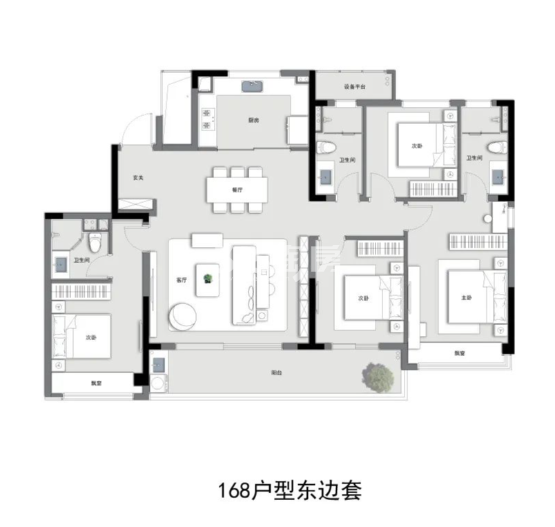 樾章璟琇名邸约168㎡户型