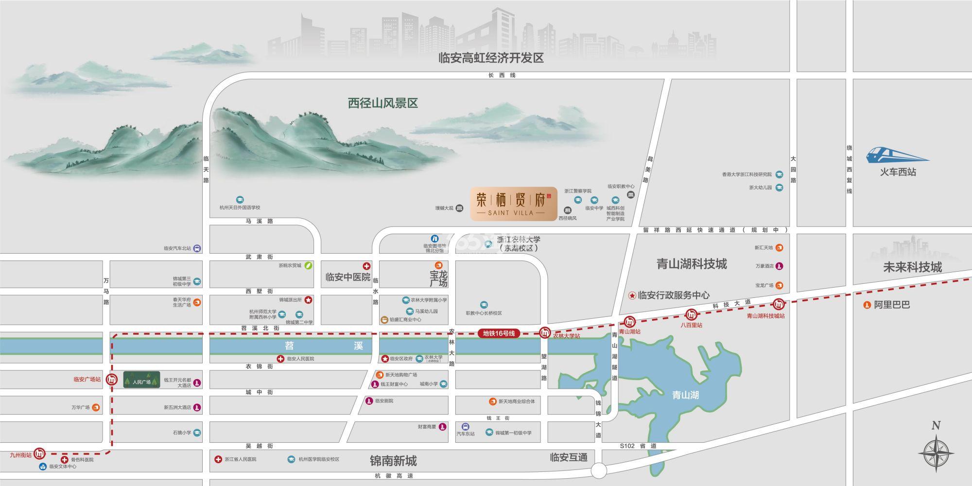 荣栖贤府交通图