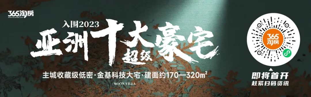 一声叹息!江宁这个板块曾经千人抢房,如今打折卖还滞销,成交价屡创新低-南京365淘房
