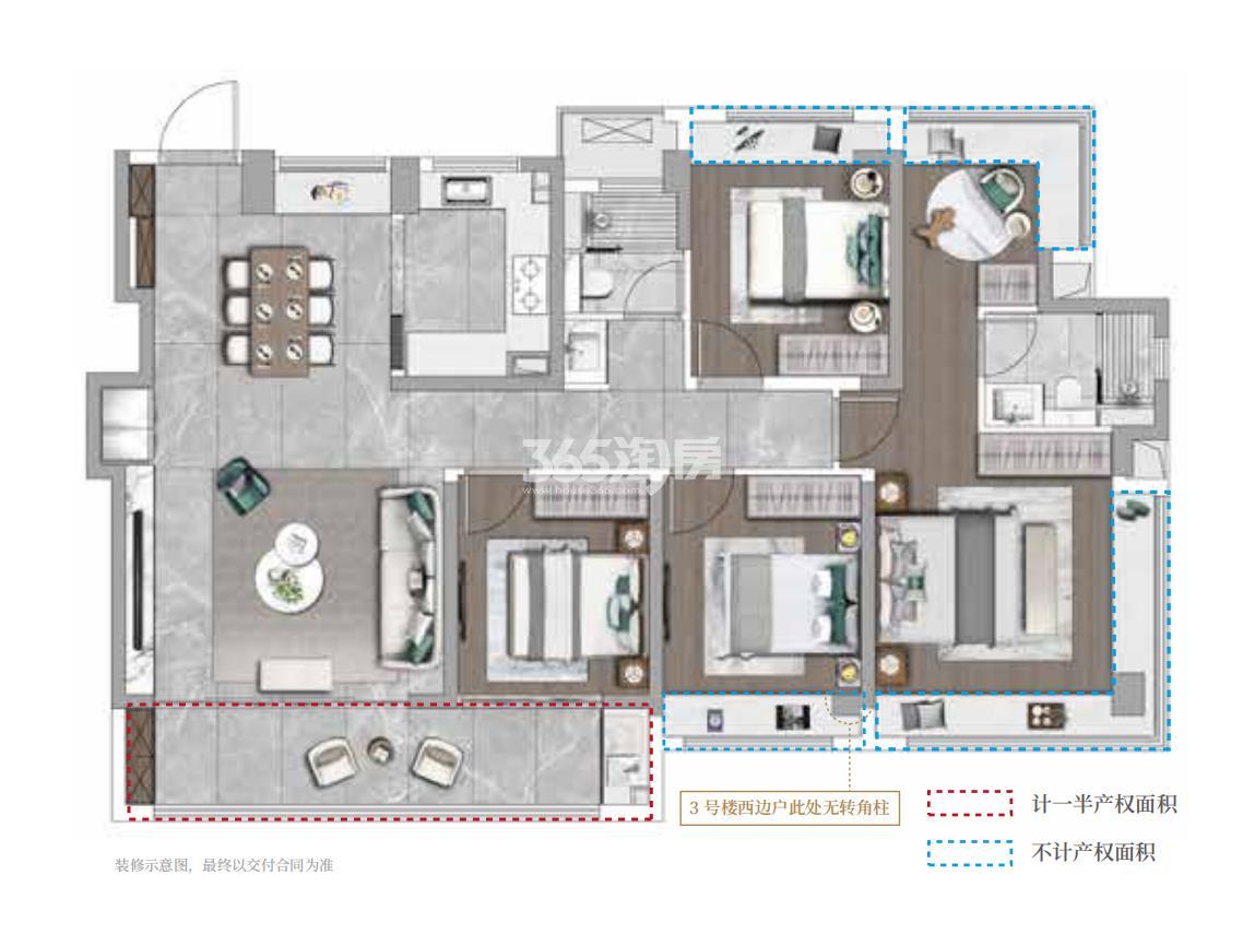 建发璞云建面约143㎡户型图_南京建发璞云_南京365淘房