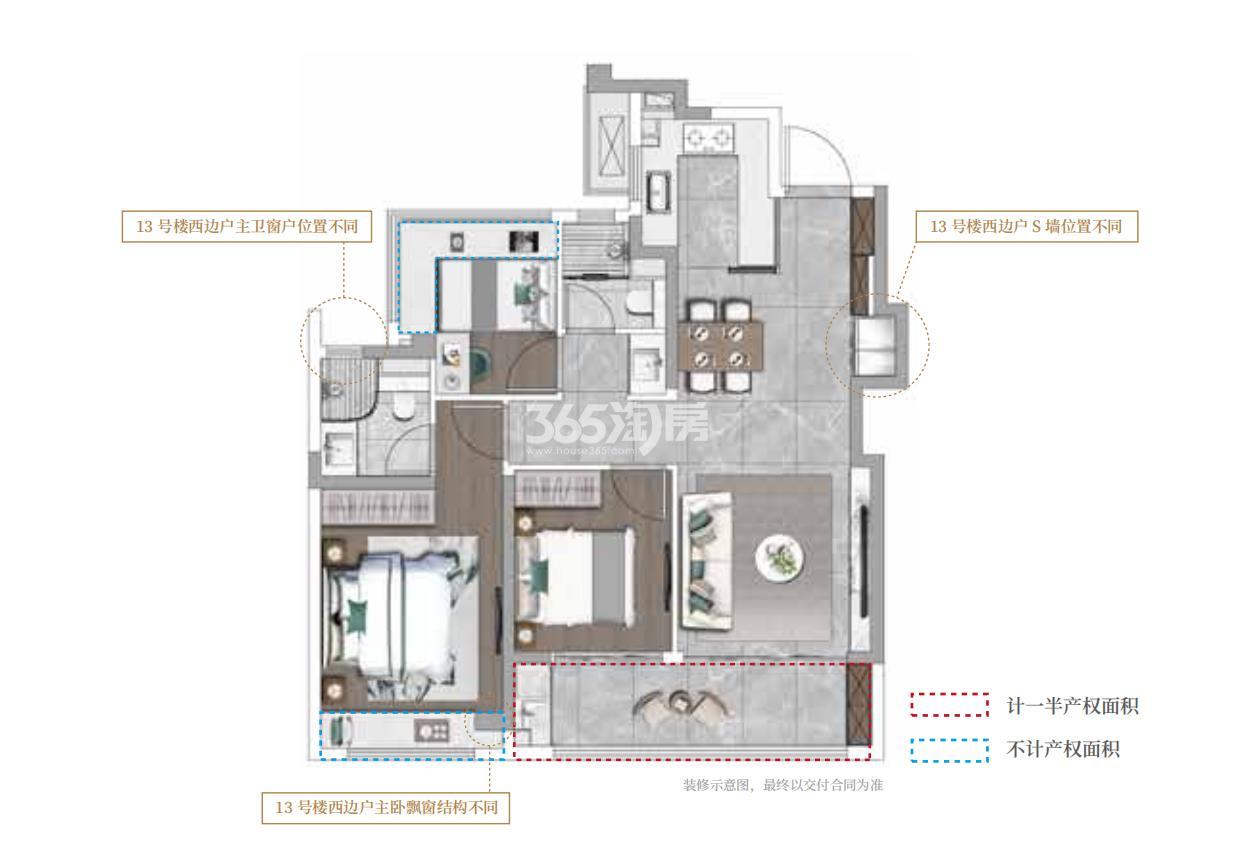 建发璞云建面约143㎡户型图_南京建发璞云_南京365淘房