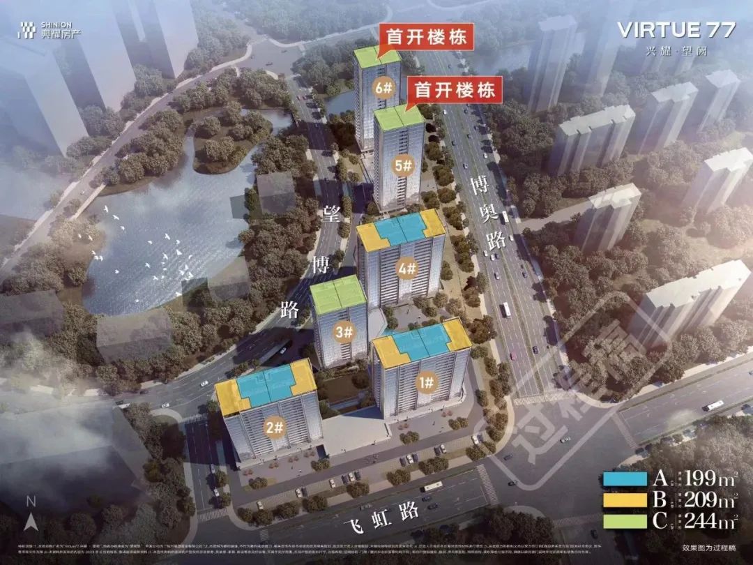 杭州人不买房了？这一波“登记潮”，还有这些热盘撑着-杭州365淘房