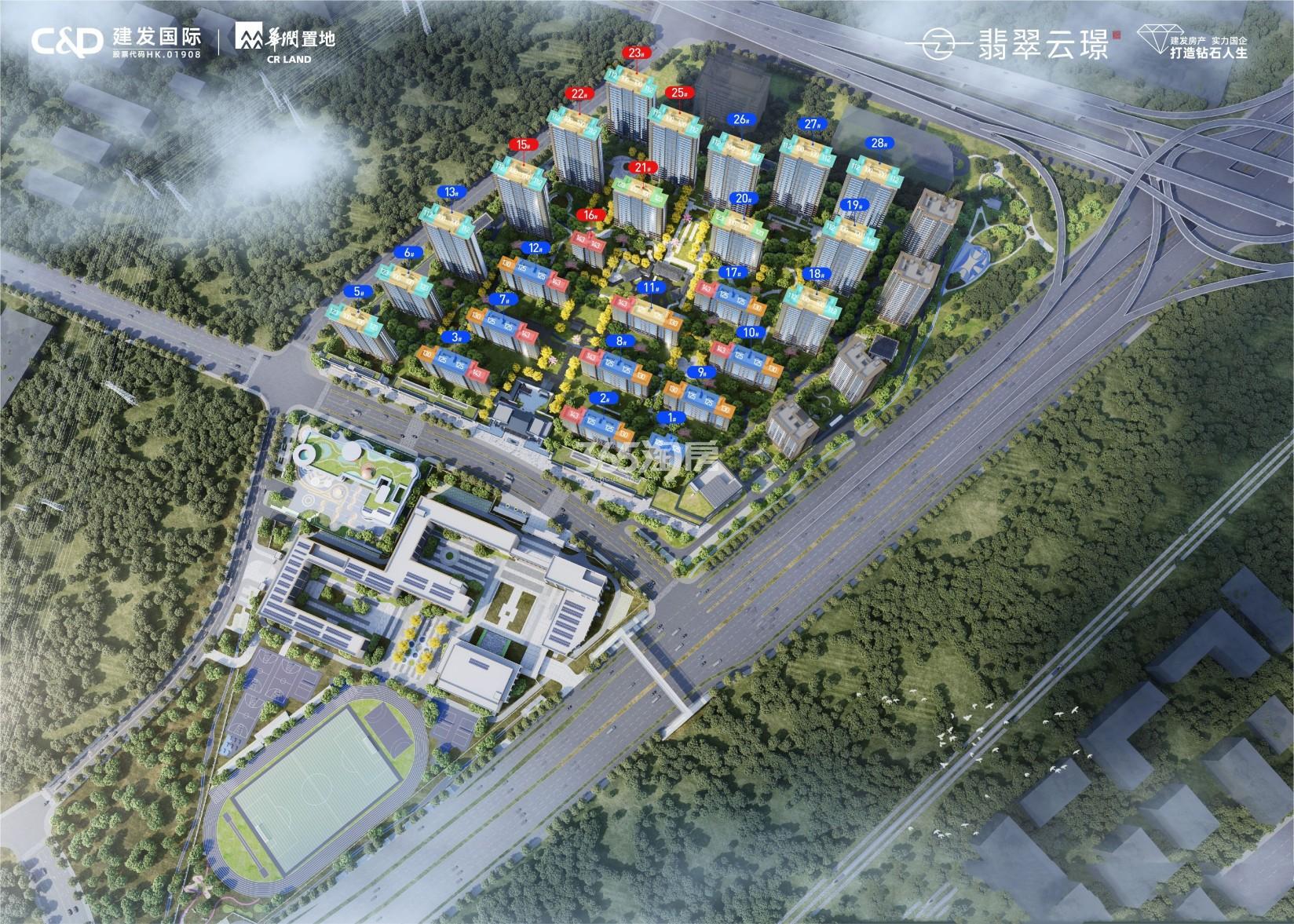 建发华润·翡翠云璟鸟瞰图