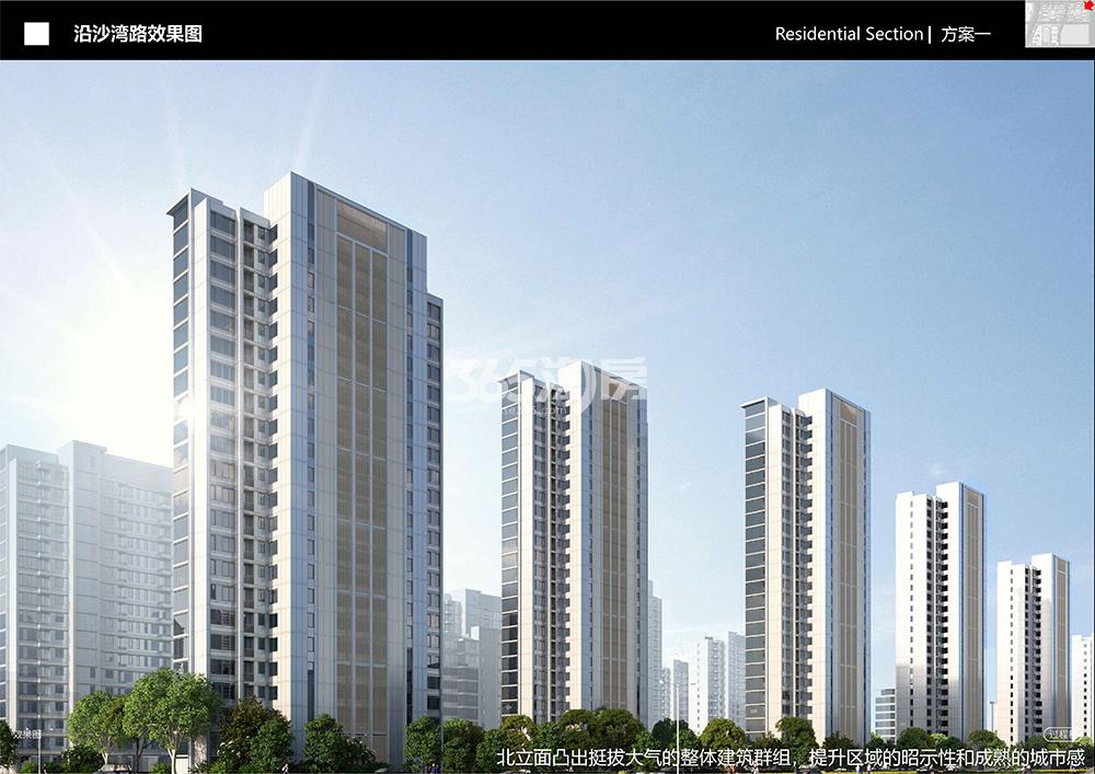 伟星万科·星遇光年沿沙湾路效果图