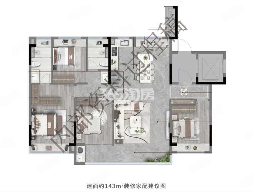 龙湖砚熙台143㎡户型
