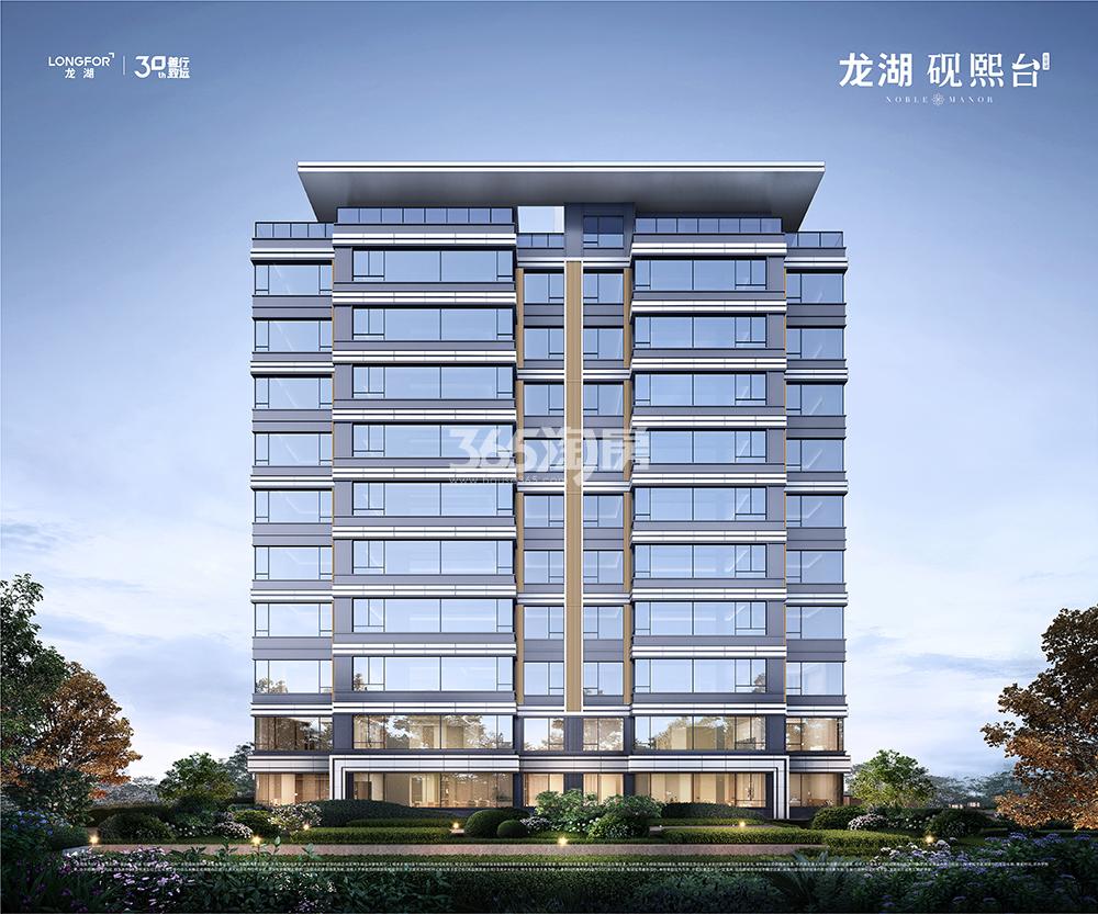 龙湖砚熙台立面效果图