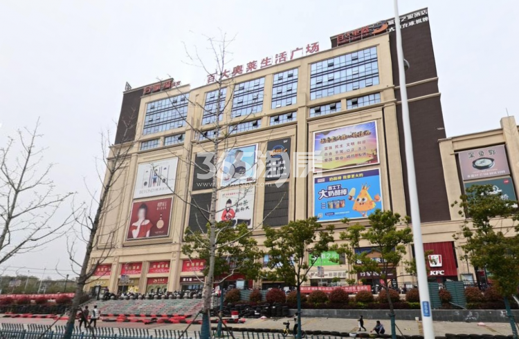 观山嶺湖周边配套—商业（2023.08.24）