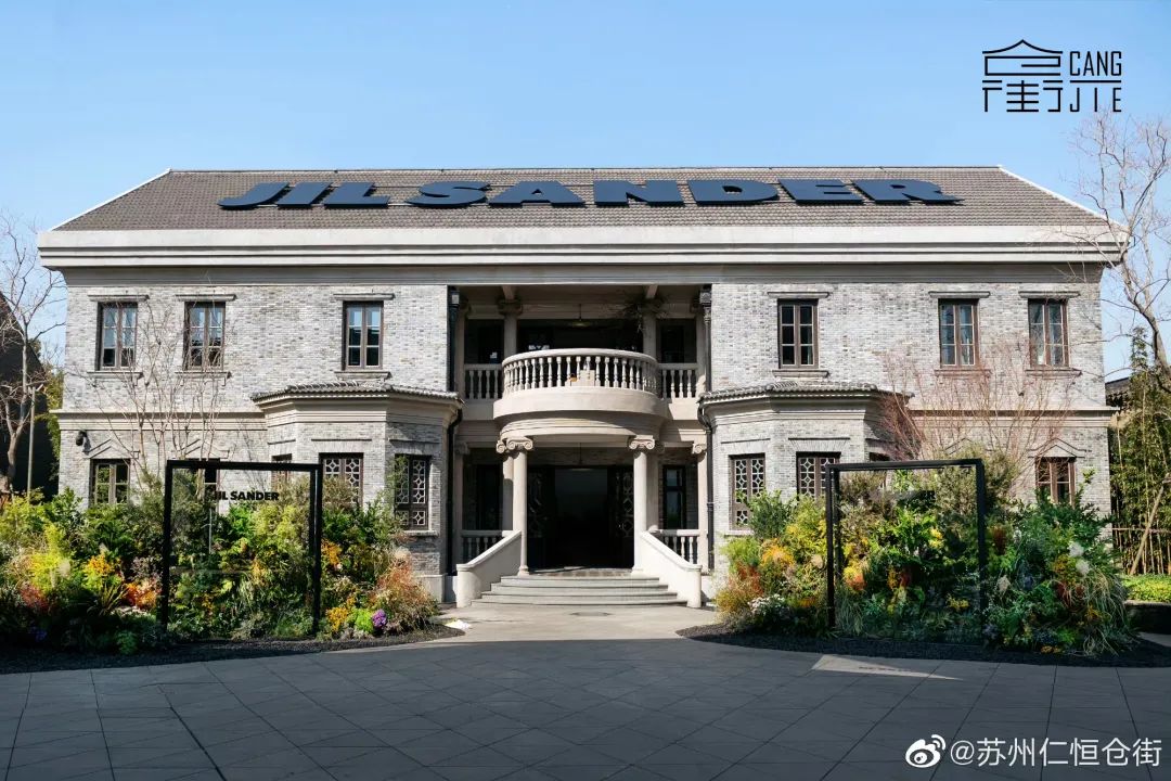 9月28日,6座商业体同期开业!大量首店即将登陆-南京365淘房