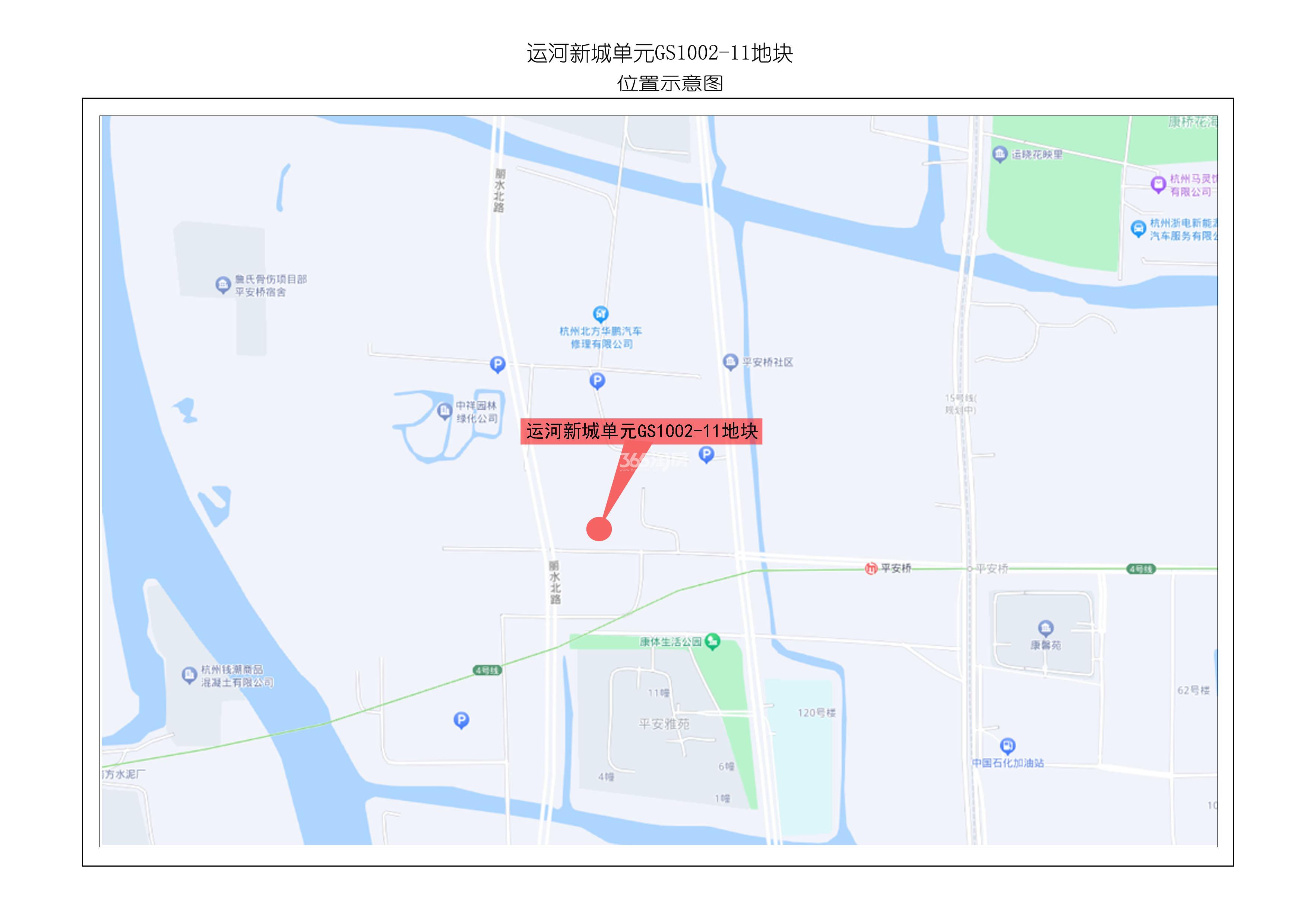 运河集团运河新城134号地块