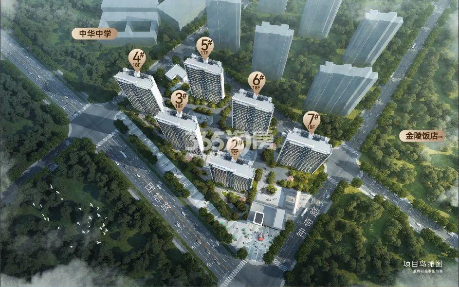 中垠瑧悦府楼栋景观效果图_南京中垠瑧悦府_南京新房网_365淘房
