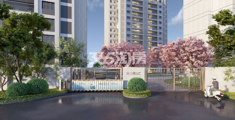 中垠瑧悦府楼栋景观效果图_南京中垠瑧悦府_南京新房网_365淘房