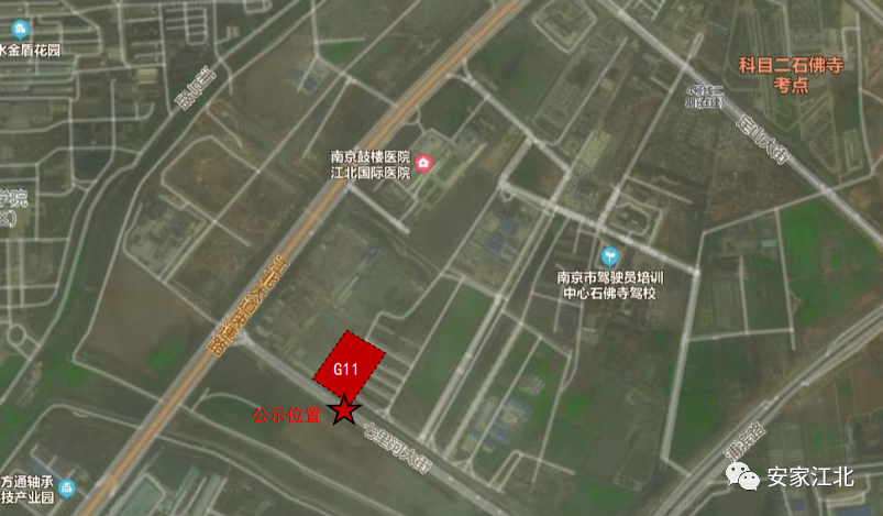 品质改善必看！今天江核、河西南2大热盘公开！143平实景太惊艳-南京365淘房