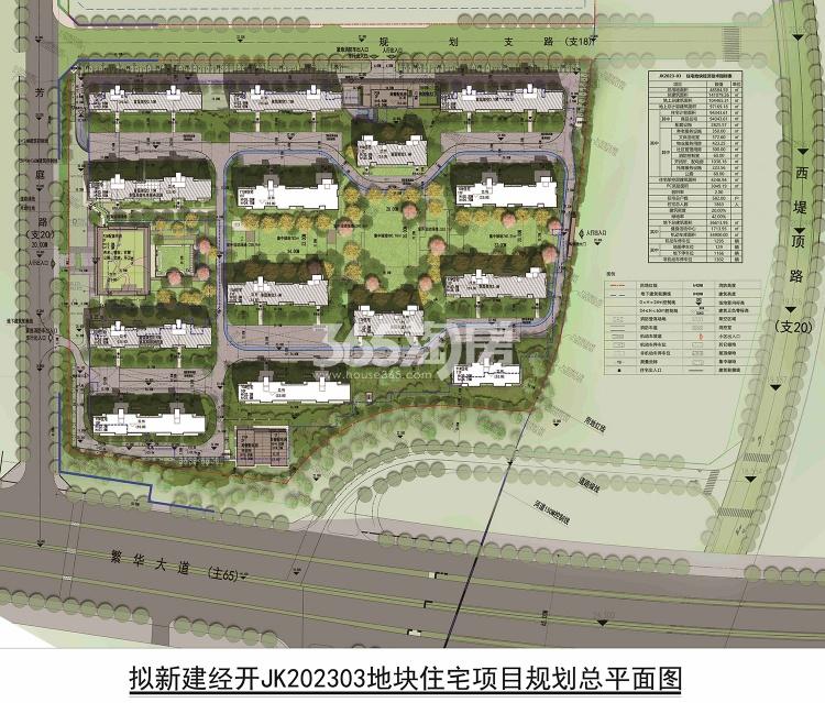 龙湖亚伦央璟颂规划总平面图_合肥龙湖亚伦央璟颂_合肥新房网_365淘房