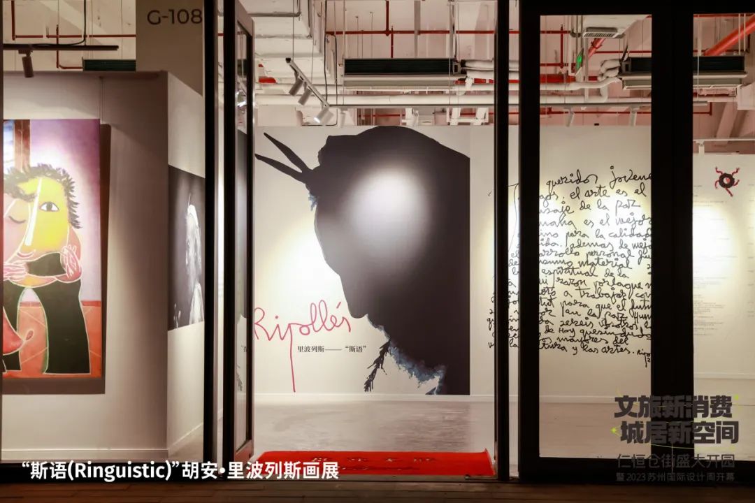 苏州仁恒仓街盛大开园 仁恒置地再添商业旗舰-无锡365淘房