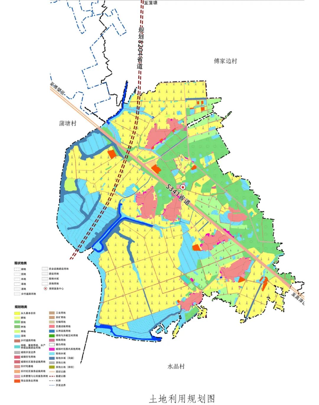 13个村庄规划出炉!刚刚,溧水传来4大消息