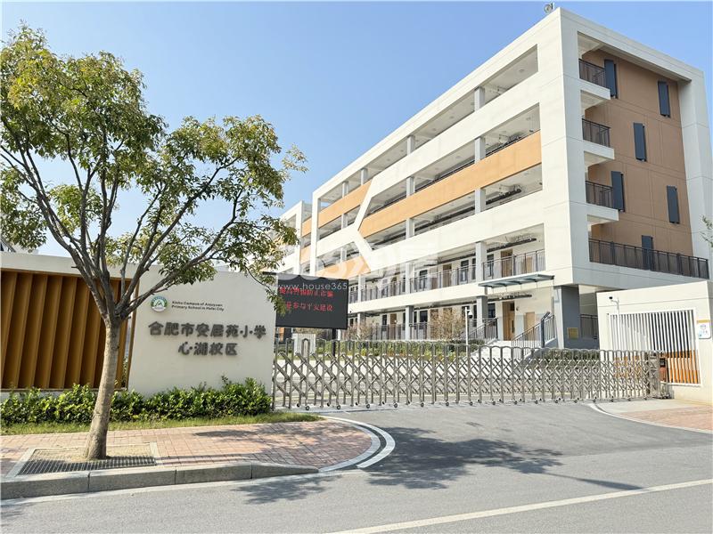 新华星耀学府安居苑小学心湖校区实景图