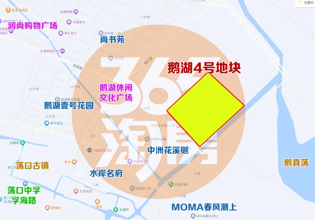 6幅地块揽金55.6亿元!无锡第7批次土拍落幕!-无锡365淘房