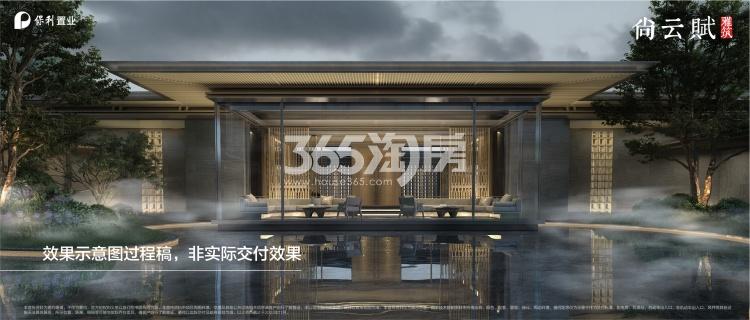 效果图
