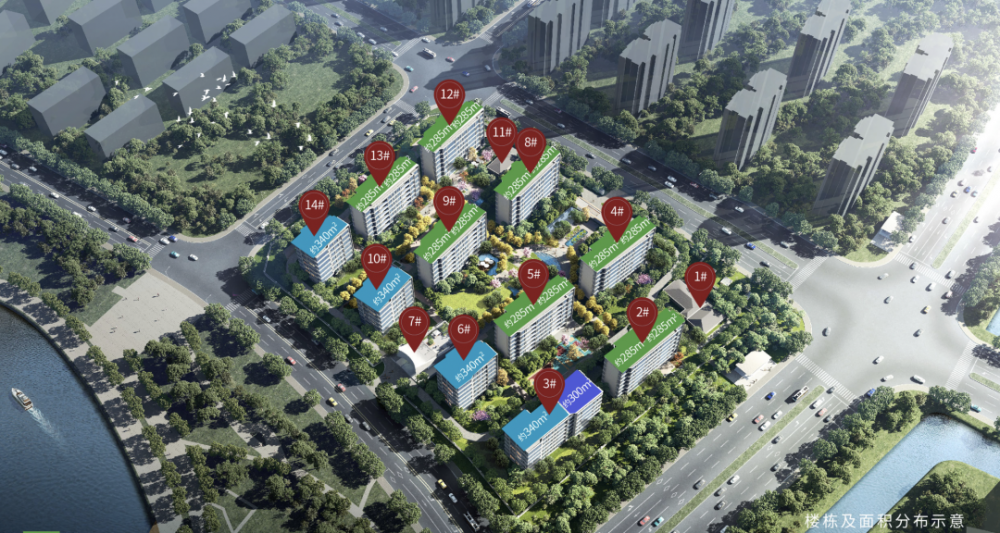 路劲君和居鸟瞰图