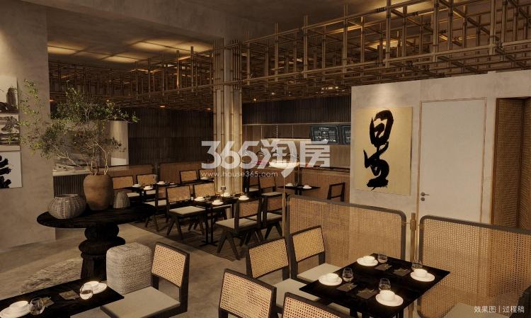 伟星万科·星遇光年星餐厅效果图1