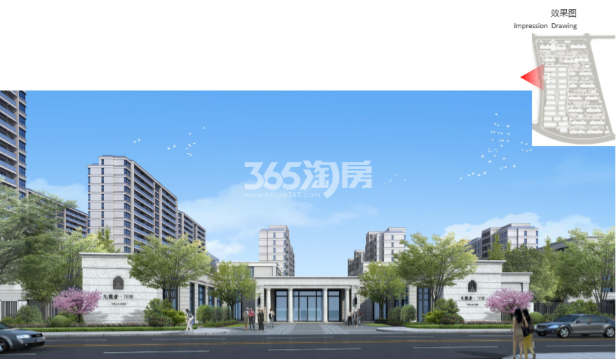 效果图