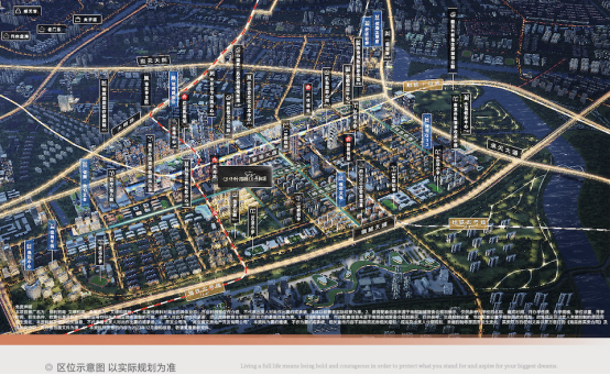 年终压轴!2023最后一栋洋房即将加推,真的绝!-南京365淘房