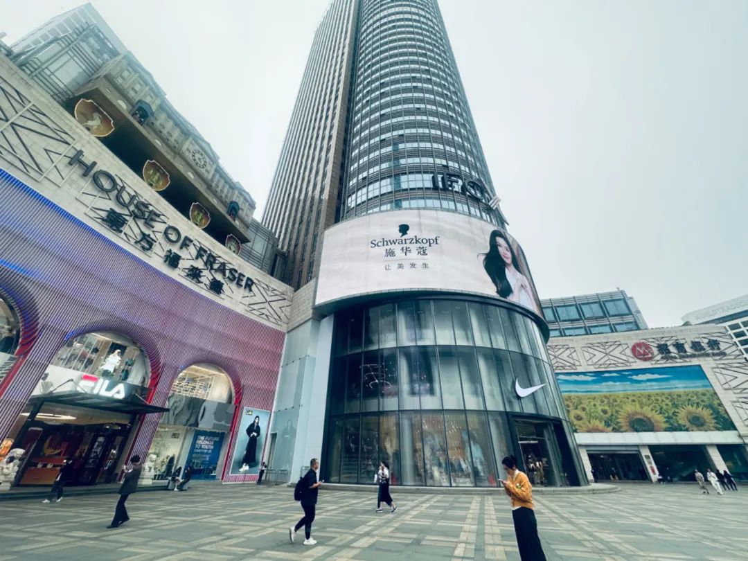 新街口中央商场即将大改造,最新效果图曝光!