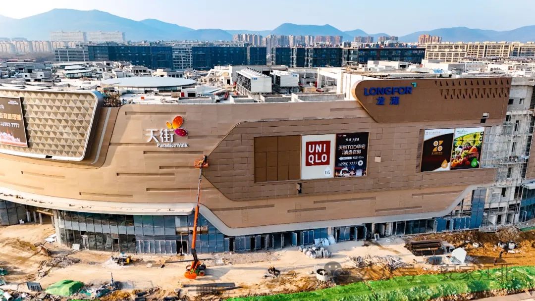 总建面达35万方！江北6座商业体今年开业，最快5月就营业-南京365淘房