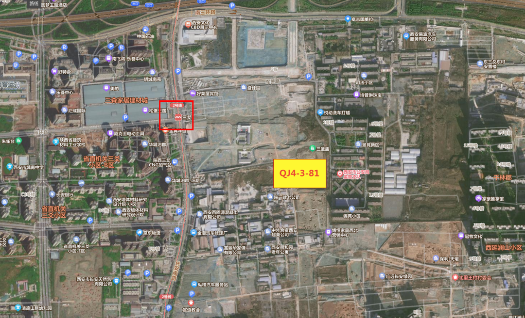 携手曲文投摘得曲江ccbd38亩地块!-西安365淘房