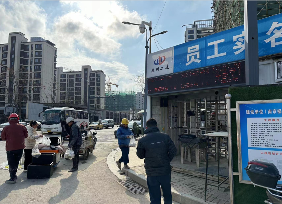 要拿房了?南京一批争议盘交付进展曝光!业主日夜悬心!-南京365淘房